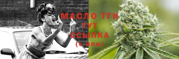 ECSTASY Белоозёрский